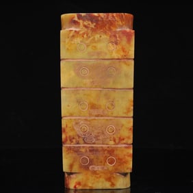 An Archaic Liangzhu Culture Yellow Jade Animal Mask Cong