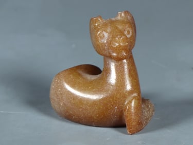 An Archaic Gaogu Jade Animal Ornament