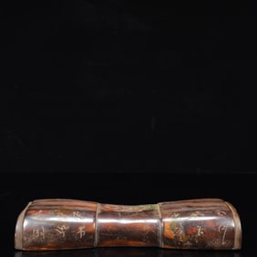 An Archaic Liangzhu Culture Yellow Jade Animal Mask Pillow