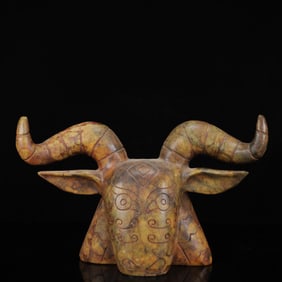 An Archaic Hongshan Culture Yellow Jade Sheep Ornament
