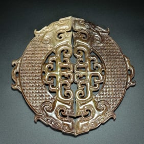 A Pair of Exquisite Gaogu Jade Dragon Pattern Pendants