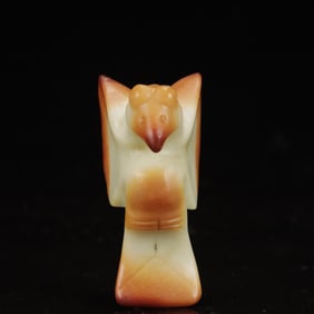 An Archaic Hongshan Culture White Jade Bird Ornament