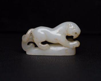 An Exquisite White Jade Auspicious Beast Ornament