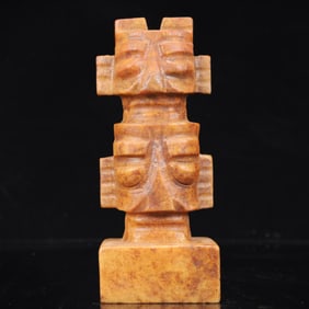 An Archaic Hongshan Culture Yellow Jade Figure Mask Seal