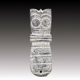 An Archaic Hongshan Culture Cyan jade Figure Pendant
