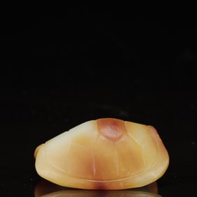 An Archaic Hongshan Culture White Jade Jade Ornament