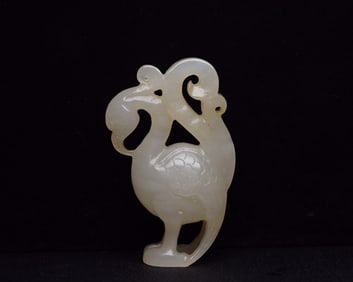 An Exquisite White Jade Phoenix Pendant