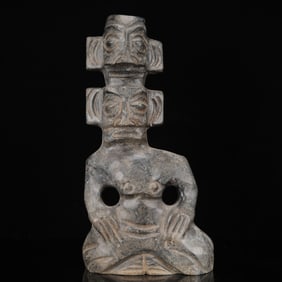 An Archaic Hongshan Culture Black Jade Figure Ornament