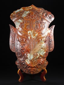 An Exquisite Gaogu Jade Beast-Face Pattern Ornament