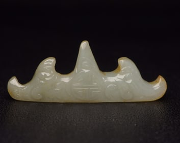 An Exquisite White Jade Brush Holder