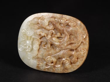 An Exquisite White Jade Dragon Pattern Plaque