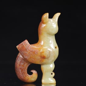 An Exquisite White Jade Phoenix Ornament