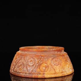 An Archaic Hongshan Culture Yellow Jade Ornament