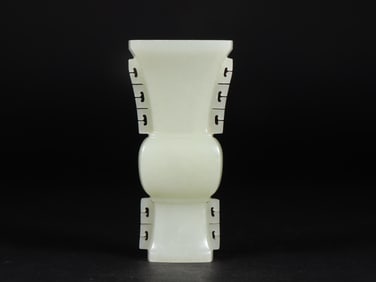 An Exquisite White Jade Vase