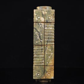 An Archaic Hongshan Culture Yellow Jade Animal Mask Cong