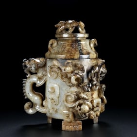 An Exquisite Gaogu Jade Dragon and Phoenix Pattern Censer