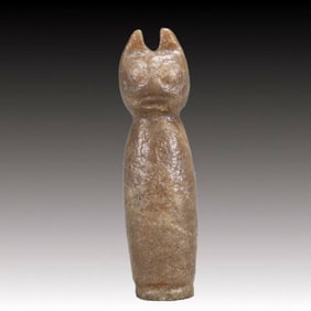 An Archaic Hongshan Culture Greenish Jade Pendant