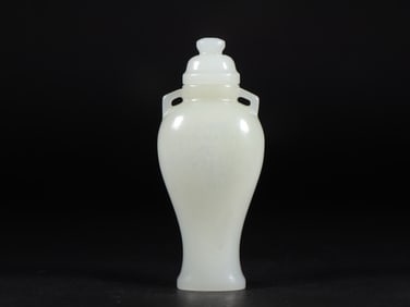 An Exquisite White Jade Bottle