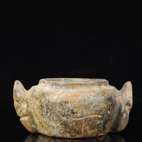 An Archaic Hongshan Culture Yellow Jade Double-Ears Censer