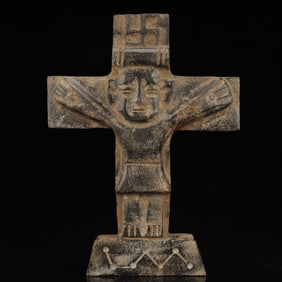 An Archaic Hongshan Culture Gaogu Jade Figure Pattern Ornament