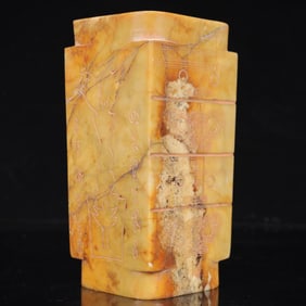 An Archaic Liangzhu Culture Yellow Jade Animal Mask Cong
