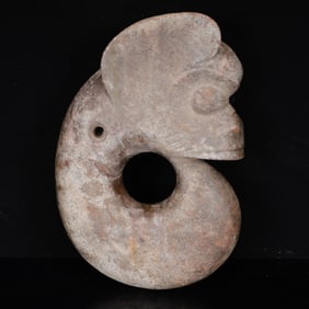 An Archaic Hongshan Culture Yellow Jade Pig and Dragon Ornament