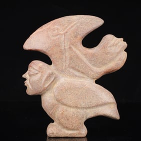 An Archaic Hongshan Culture Yellow Jade Animal Ornament