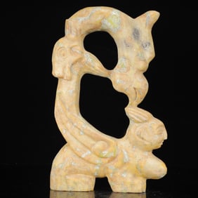 An Archaic Hongshan Culture Yellow Jade Animal Ornament