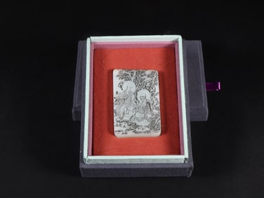 An Exquisite White Jade Figure Pattern Plaque,With Scriptures