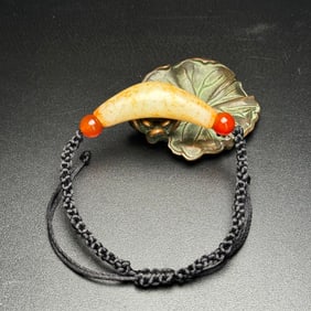An Exquisite White Jade Bracelet