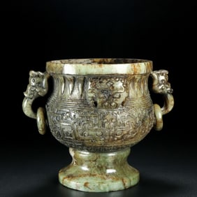 An Exquisite Gaogu Jade Beast-Face Pattern Double-Ears Censer