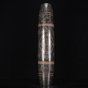 An Archaic Liangzhu Culture Dzi Bead Ornament