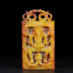 An Exquisite White Jade Dragon Pattern Figure Pendant