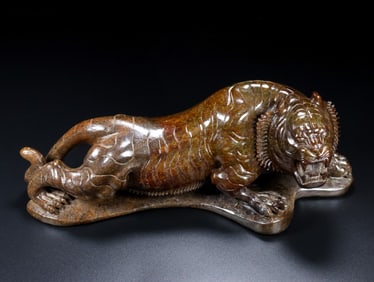 An Exquisite White Jade Tiger Ornament
