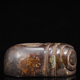 An Archaic Liangzhu Culture Yellow Jade Animal Mask Ornament