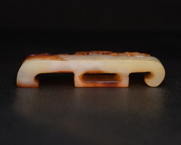An Exquisite White Jade Dragon Pattern  Ornament