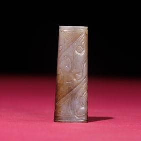 An Exquisite Gaogu Jade Pendant