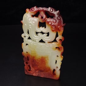 An Exquisite White Jade Beast-Face Pattern Pendant
