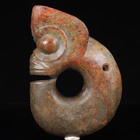 An Archaic Hongshan Culture Yellow Jade Pig and Dragon Ornament