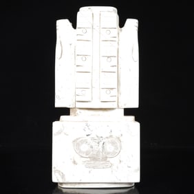 An Archaic Liangzhu Culture White Chicken Bones Animal Mask Cong