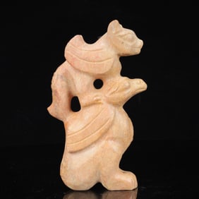 An Archaic Hongshan Culture Yellow Jade Animal Ornament