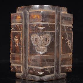 An Archaic Liangzhu Culture Yellow Jade Animal Mask Cong