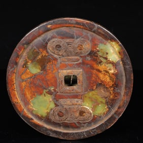An Archaic Liangzhu Culture Yellow Jade Animal Mask Ornament