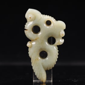 An Archaic Hongshan Culture White Jade Cicada Pendant