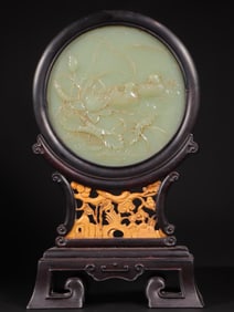 An Exquisite Zitanwood Inlaid White Jade Flower and Bird Pattern Table Screen,With Poem