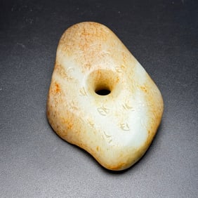 An Exquisite White Jade Pendant,With Inscription