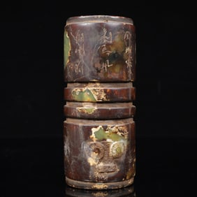 An Archaic Liangzhu Culture Green Jade Animal Mask Cong