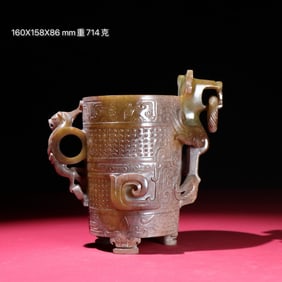 An Exquisite White Jade Phoenix Cup