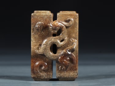 An Archaic Gaogu Jade lilong Pendant