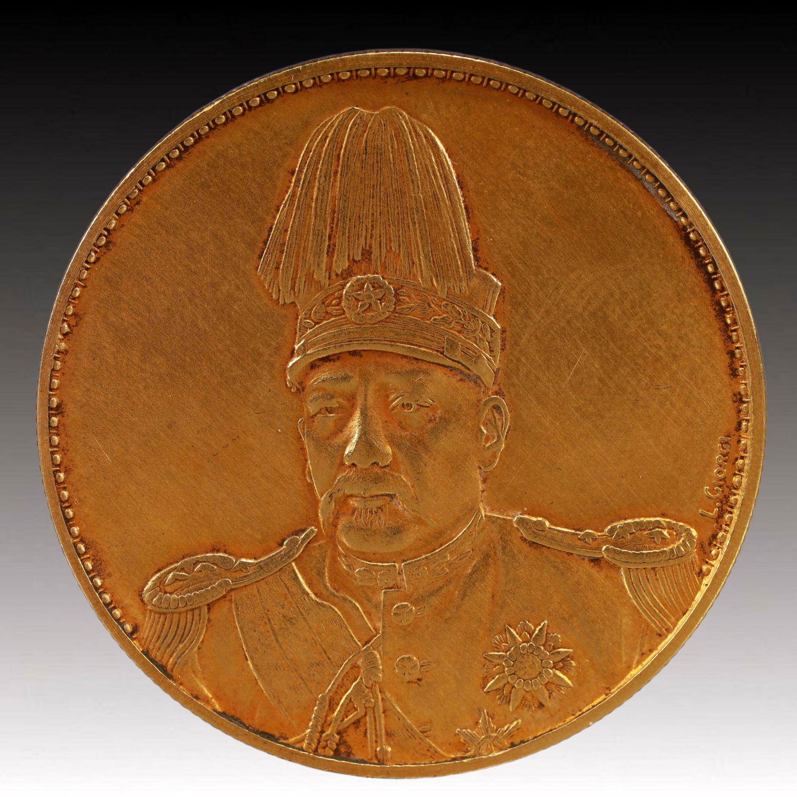 An Exquisite Gold Coin (1 of 2)